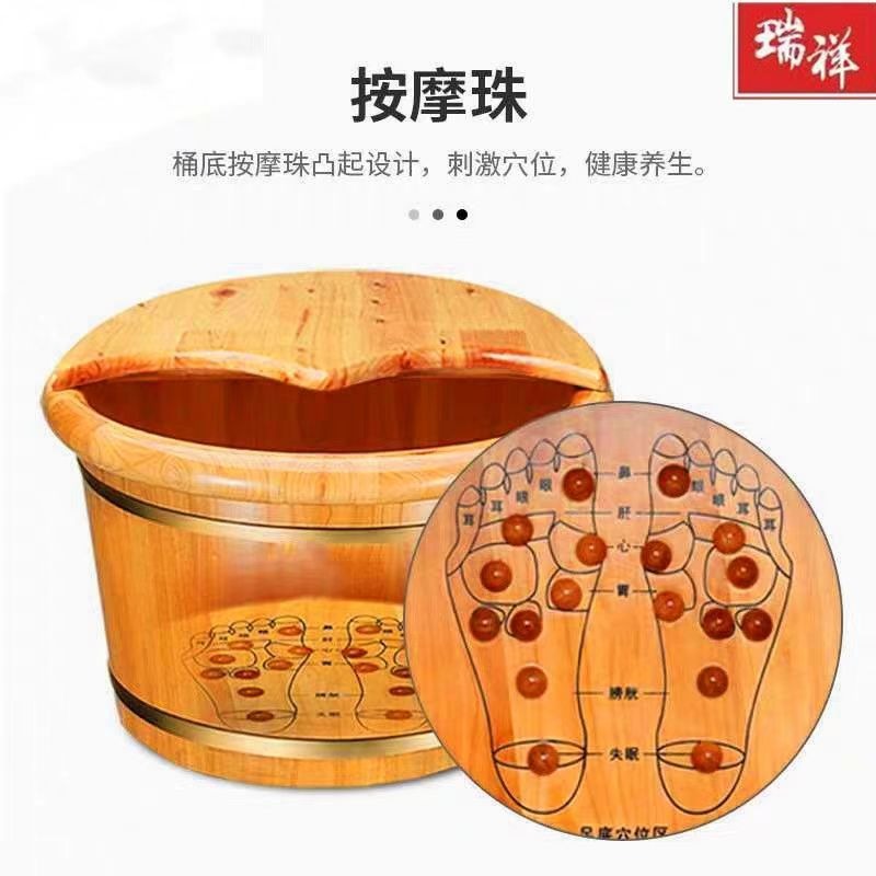 Cedar Wood Foot Soaking Bucket - Spa Massager recension och pris