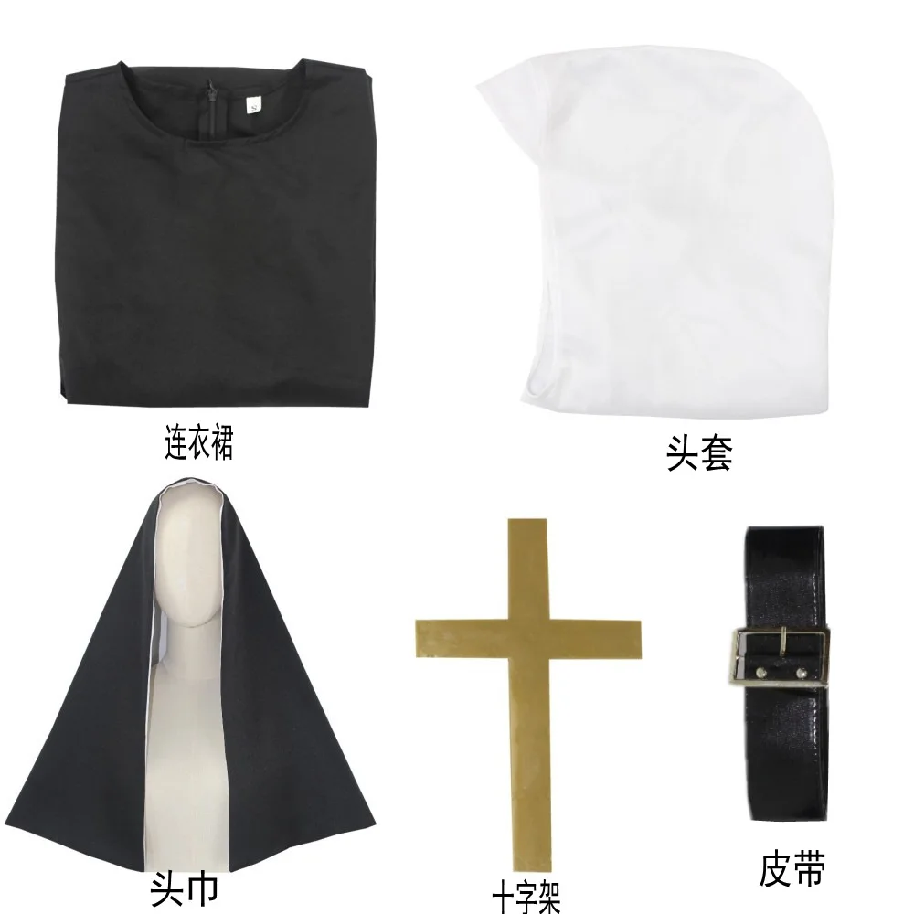 2026 Women Nun Costumes Maria  - Bathrobe recension och pris
