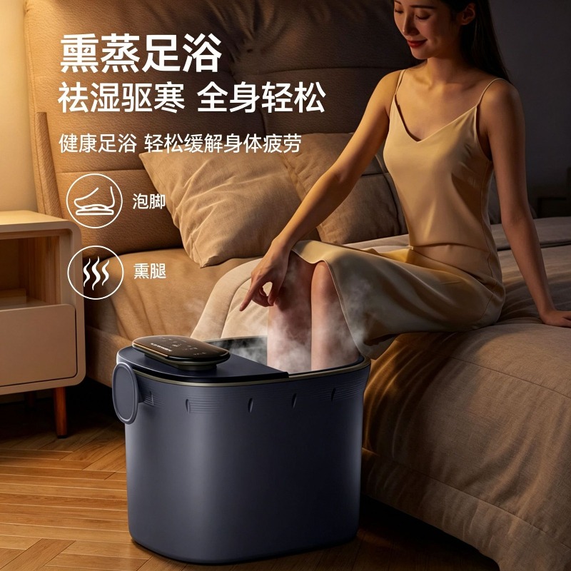 Electric Foot Bath Bucket, Aut - Spa Massager recension och pris