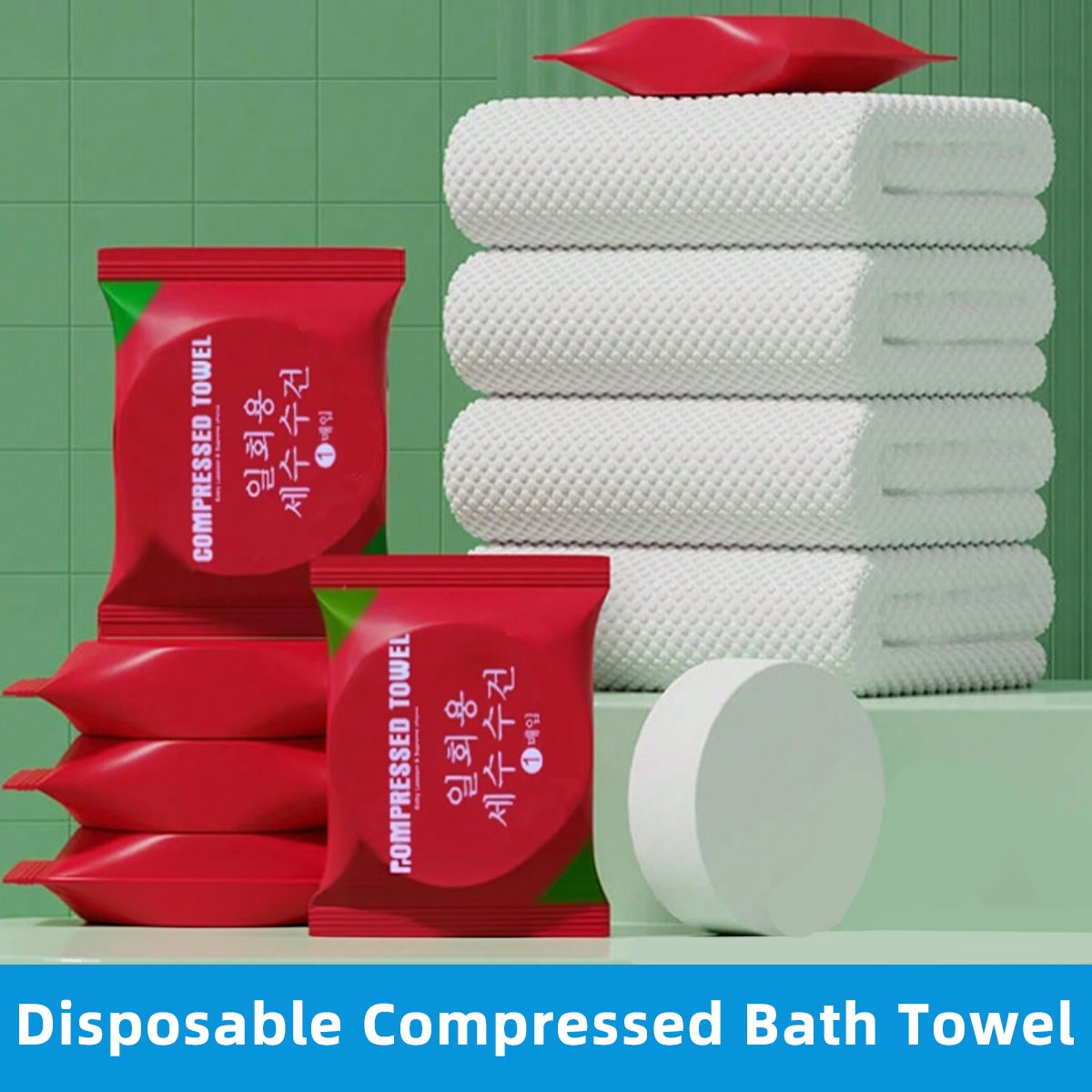Disposable Compressed Bath Tow - Spa Towel recension och pris