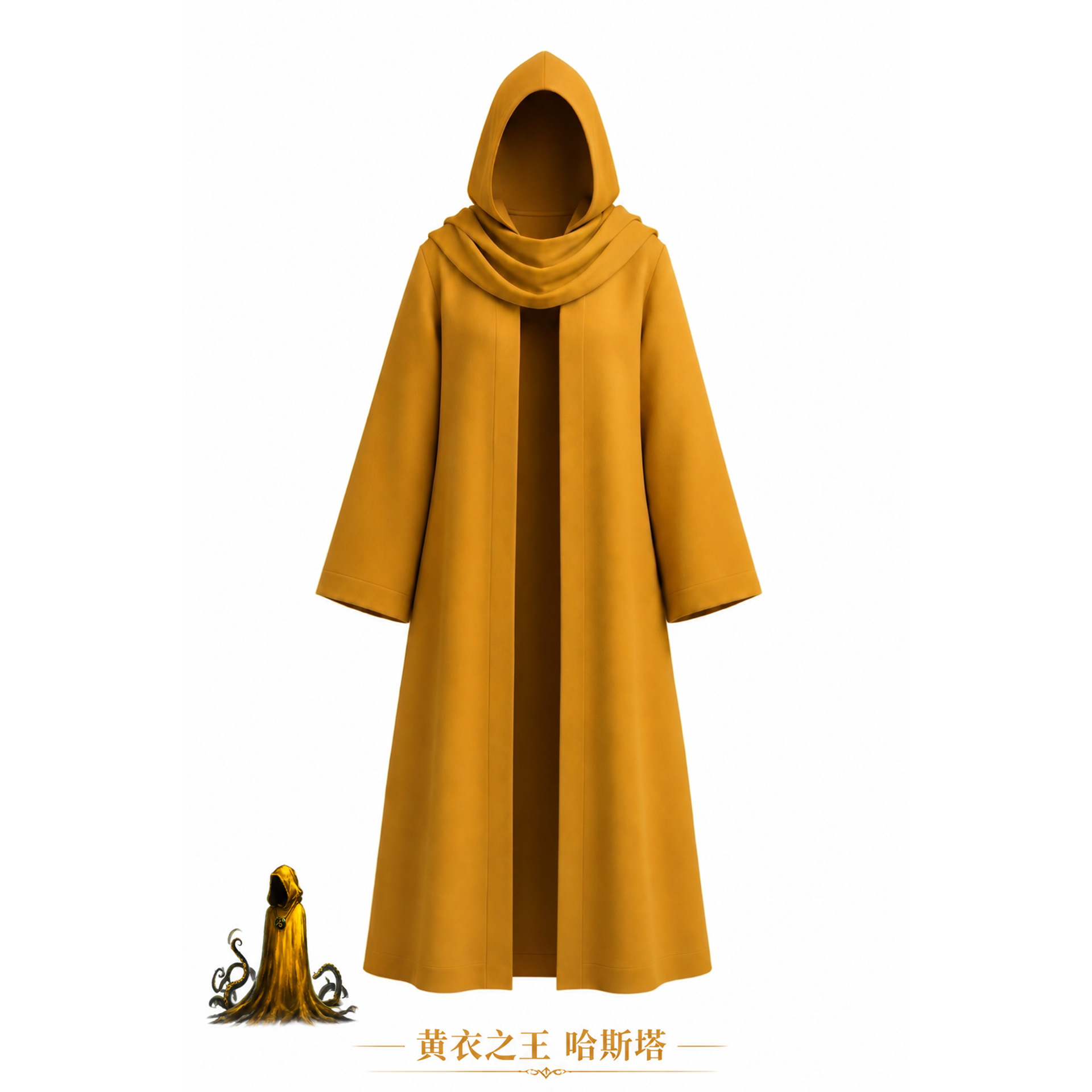 Anime Story King into Yellow C - Bathrobe recension och pris